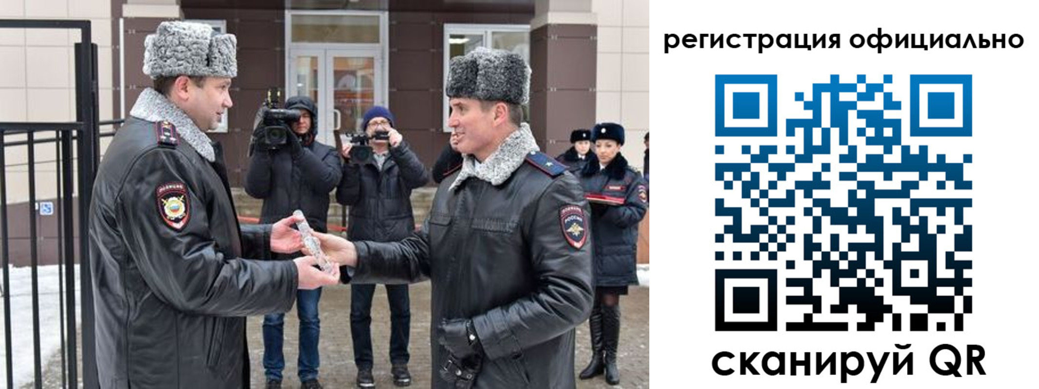 прописка паспорт в Покрове